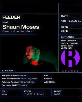 FEEDER feat. Shaun Moses at R Lounge FEEDER feat. Shaun Moses at R Lounge