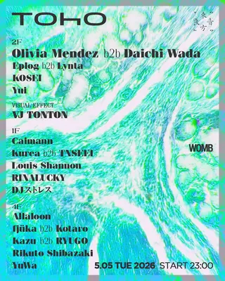TOHO - 東方良音- at WOMB TOHO - 東方良音- at WOMB