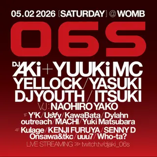 06S at WOMB 06S at WOMB