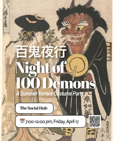 Terrace Costume Party: Night of 100 Demons at The Social Hub Berlin Terrace Costume Party: Night of 100 Demons at The Social Hub Berlin