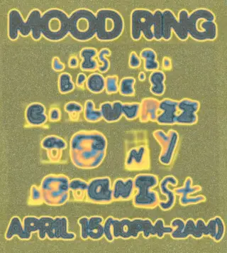 TO:NY, DJ Pei Up, Botanist, DJ Janky, laís, BROKE'S at Mood Ring TO:NY, DJ Pei Up, Botanist, DJ Janky, laís, BROKE'S at Mood Ring
