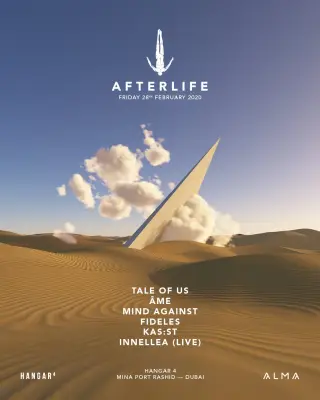 Afterlife AL___DUBAI_____FB_MAIN copy.jpg at TBA Afterlife AL___DUBAI_____FB_MAIN copy.jpg at TBA