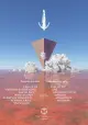 Afterlife AL-TMRWL-2019-MAIN.jpg Afterlife AL-TMRWL-2019-MAIN.jpg