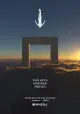 Afterlife AL-MI-MAIN-3.jpg Afterlife AL-MI-MAIN-3.jpg