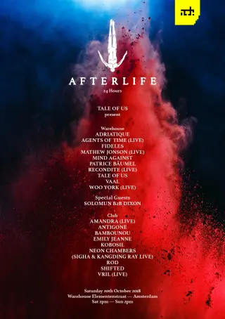 Afterlife AL-ADE-MAIN2.jpg at TBA Afterlife AL-ADE-MAIN2.jpg at TBA