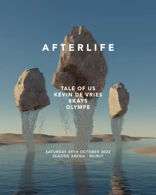 Afterlife AL-BEIRUT-1080x1350.jpg at TBA Afterlife AL-BEIRUT-1080x1350.jpg at TBA