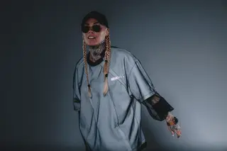 The 15 Best Tech House Tracks of 2025 - EDM news article The 15 Best Tech House Tracks of 2025 - EDM news article