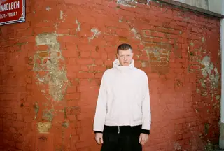 Blakey’s new single You! Girl…x is a tight, high-energy club cut - EDM news article