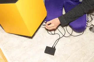 Atonemo Launches Streamplayer, Bringing Wireless Streaming to Any Speaker - EDM news article