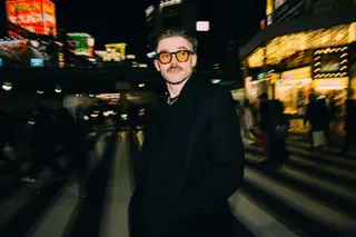 Dom Dolla to headline Labyrinth on the Thames event in London this summer - EDM news article Dom Dolla to headline Labyrinth on the Thames event in London this summer - EDM news article