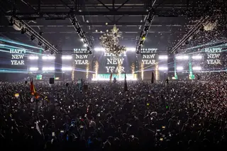 Lights All Night 2025: Five acts you must witness while at the premier New Years Eve dance festival in Texas - EDM news article Lights All Night 2025: Five acts you must witness while at the premier New Years Eve dance festival in Texas - EDM news article