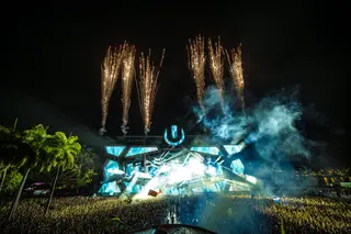 Here’s Your Chance to Join EDMTunes in 2026! - EDM news article Here’s Your Chance to Join EDMTunes in 2026! - EDM news article