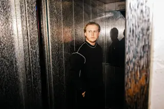 ‘The Way I Are’ (Max Dean Remix) – Out Now - EDM news article ‘The Way I Are’ (Max Dean Remix) – Out Now - EDM news article