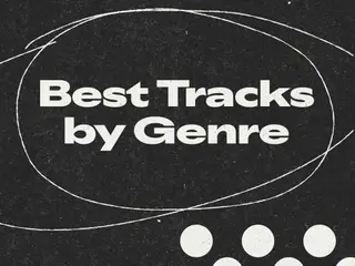 Spotify Editors Release Top Tracks Of The Year By Genre - EDM news article
