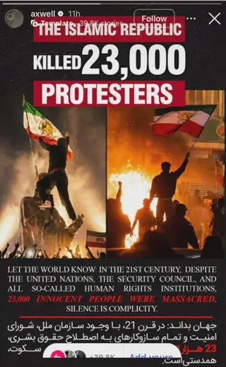 Axwell Speaks Out On Iran’s Islamic Regime Protests: “Silence Is Complicity” - EDM news article Axwell Speaks Out On Iran’s Islamic Regime Protests: “Silence Is Complicity” - EDM news article