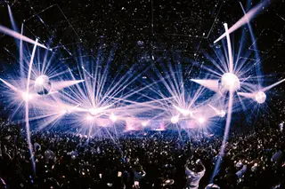 Framework’s re:frame Season One Wraps with 30,000+ Attendees - EDM news article