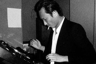 An-i - Electronic DJ from Lisbon