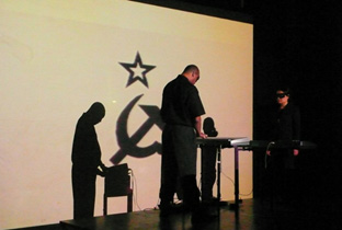 Dopplereffekt Dopplereffekt - Electronic DJ