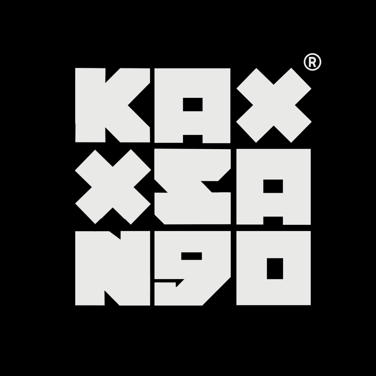 Kasango - House music DJ from Ibiza