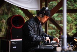 maidable - Drum & Bass DJ from Tokyo