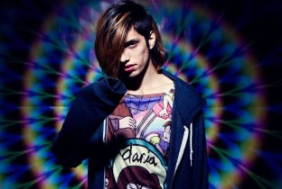 Mandragora - Trance music DJ from Barcelona