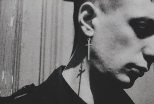 Unhuman - Electronic DJ